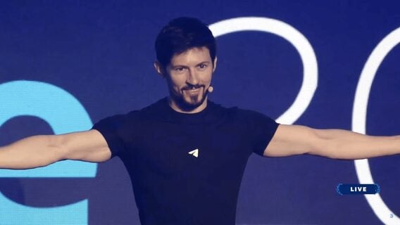 Дуров представил Cocoon — децентрализованную сеть для ИИ и блокчейна