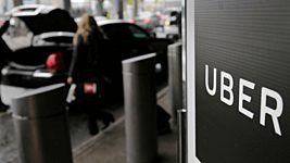 Uber привлёк $8,1 млрд в рамках IPO 