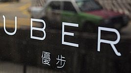 SoftBank купит акции Uber на $9 млрд 