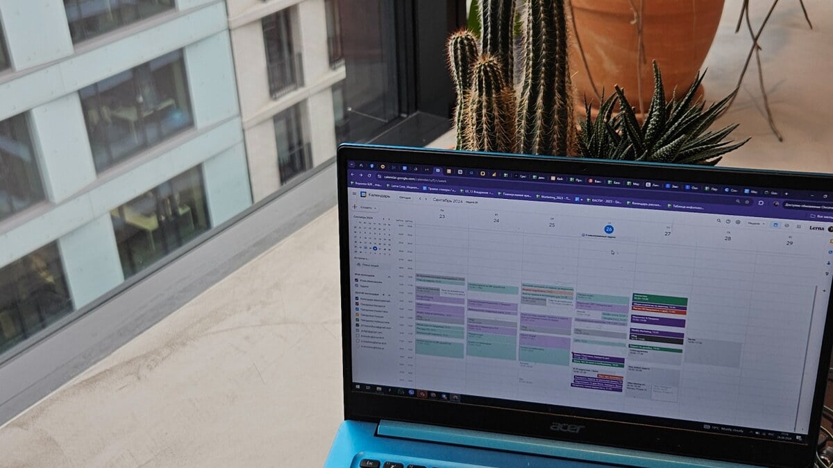 Фотография плана на день.