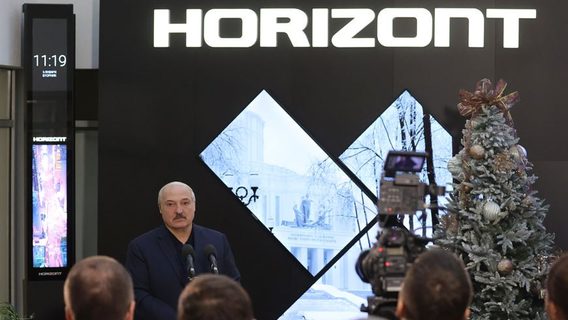 Лукашенко увидел на «Горизонте» альтернативу ПВТ