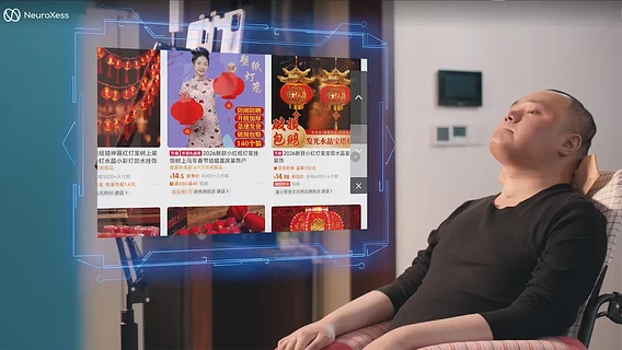 Кітайскі стартап даганяе Neuralink: пацыент асвоіў нейраінтэрфейс за 5 дзён