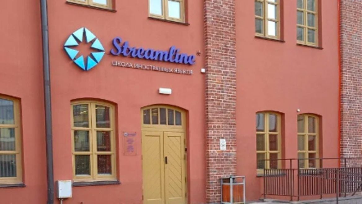 «Прававых падстаў не ўтрымліваецца». Streamline патлумачыла прычыну сваёй ліквідацыі