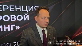 В Беларуси работают над банком биометрических данных