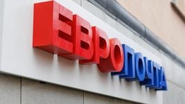 «Европочта» сообщила о взломе с утечкой «Европочта» сообщила о взломе с утечкой