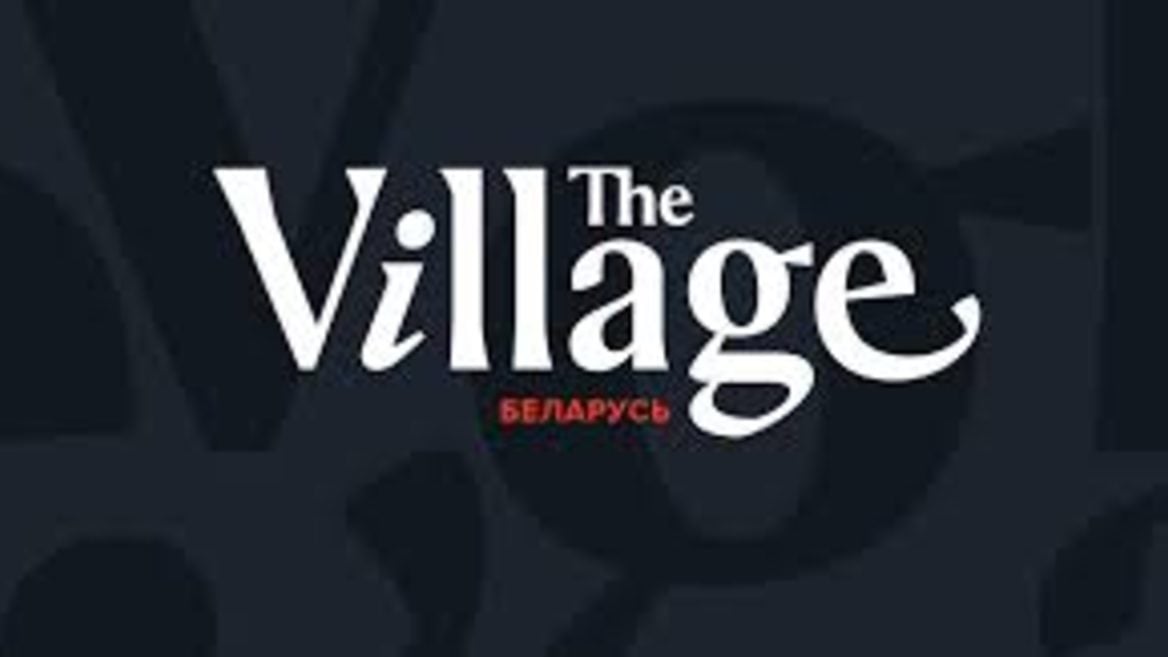 Домен The Village Беларусь заблокировали без объяснений причин