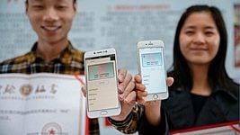 Приложение вместо паспорта: мессенджер WeChat выпустит виртуальные удостоверения личности в Китае 