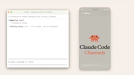 C Claude Code теперь можно общаться в сторонних сервисах — пока Telegram и Discord
