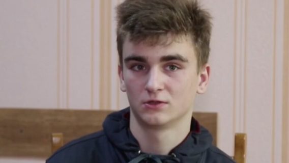 15-летнему админу канала «Данные карателей Беларуси» вынесли приговор