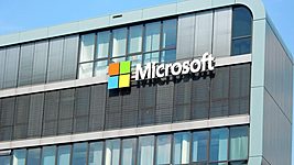 Microsoft обвинили в даче взяток при продаже ПО в Венгрии 