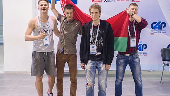 Гродненские студенты победили в российском хакатоне с системой для общепита 