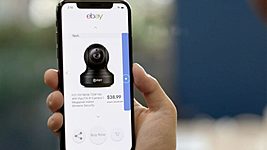 Покупки без рук и открытый код: разработка eBay помогает отслеживать движение глаз пользователя в разных интерфейсах Покупки без рук и открытый код: разработка eBay помогает отслеживать движение глаз пользователя в разных интерфейсах