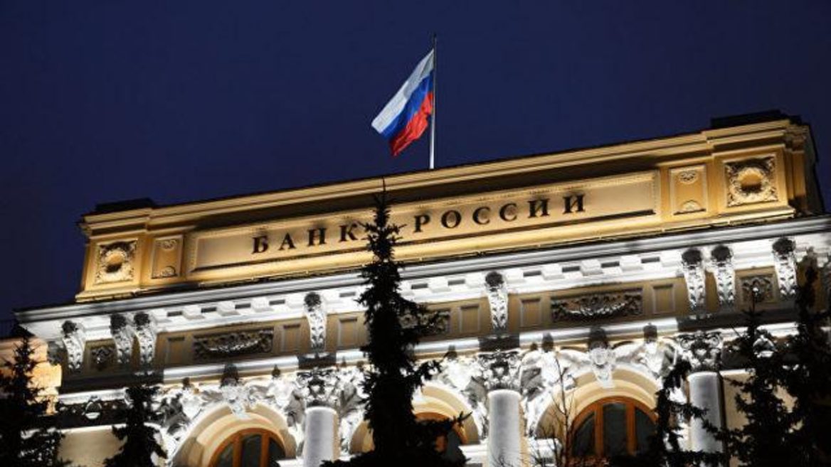 Российский ЦБ: объем торгов россиян криптовалютой составил $5 млрд за год