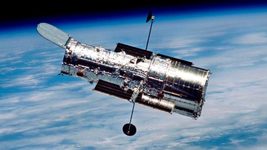 NASA сократит финансирование телескопа 