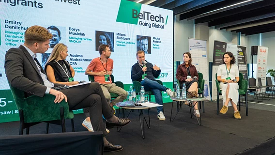 BelTech 4.0 в Варшаве: главная конференция беларусского ИТ-комьюнити возвращается 25 сентября