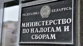 «Налог на Google» принёс Беларуси почти 90 миллионов рублей за три года — МНС