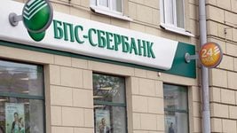 БПС-Сбербанк запустил сервис валютных p2p-переводов