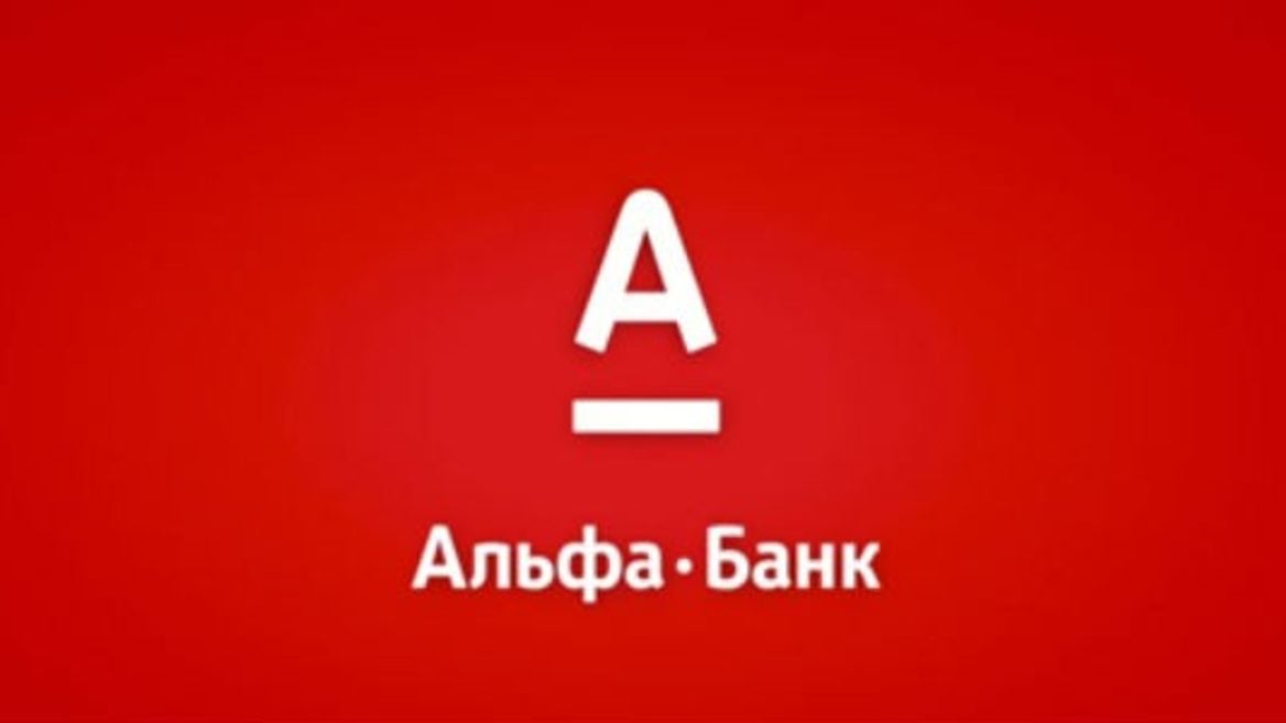 Беларусский Альфа-Банк попал под санкции Великобритании