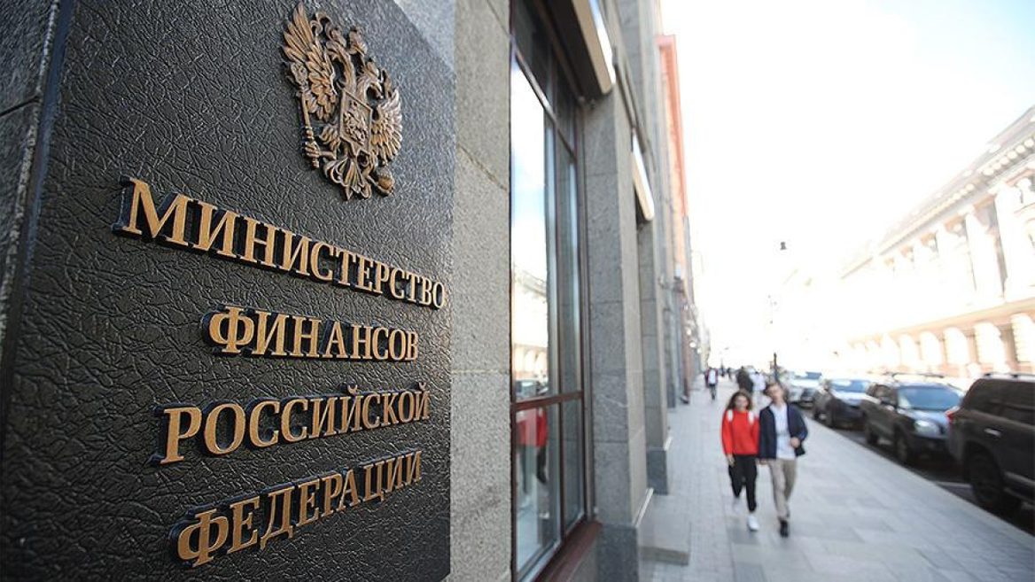Россия будет брать 10% «добровольного взноса» в бюджет при продаже активов иностранцами
