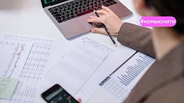 9 месяцев работала за $200. Как беларуска стала бизнес-аналитиком после 35 
