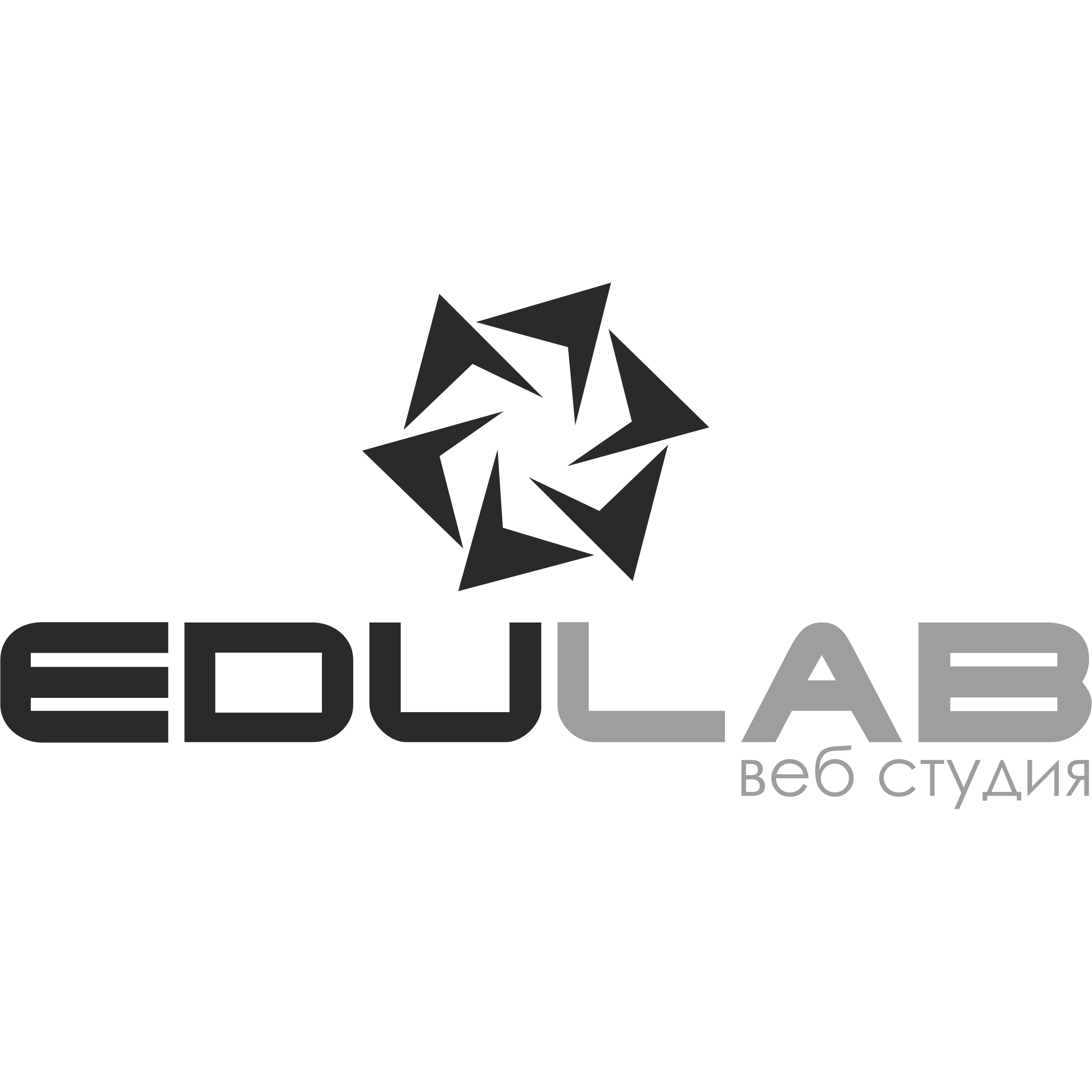 Веб-студия "Edulab"